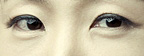 Youn Sun Nah
