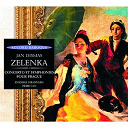 Daniel Cuiller / Jan Dismas Zelenka / Pierre Cao / Stradivaria Ensemble - Zelenka: concerto et symphonies pour prague