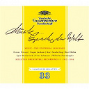 Anton Bruckner / Franz Schubert / Johannes Brahms / Robert Schumann / W.a. Mozart - Musik... sprache der welt (slipcase)