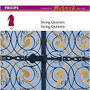 Arpad G&eacute;recz / Arthur Grumiaux / Eva Czako / Georges Janzer / Max Lesueur / W.a. Mozart - Mozart: the string quintets