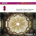 Orchestre Academy Of St. Martin In The Fields / Sir Neville Marriner / W.a. Mozart - Mozart: the serenades for orchestra, vol.1