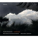Alexander Liebreich / Mayumi Miyata / M&uuml;nchener Kammerorchester / Toshio Hosokawa - Toshio hosokawa: landscapes