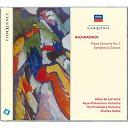 Alicia De Larrocha / Charles Dutoit / Serge Rachmaninov - Rachmaninov: piano concerto no.2; symphonic dances