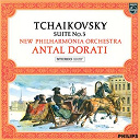 Antal Dor&aacute;ti / New Philharmonia Orchestra - Tchaikovsky: suite no.3
