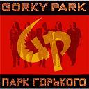 Gorky Park - Gorky park