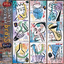 The Dirty Dozen Brass Band - The new orleans album
