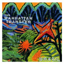 Manhattan Transfer - Brasil