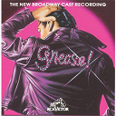 Ensemble - grease [bof]
