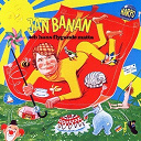 Harpo - Jan banan och hans flygande matta