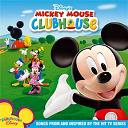 Compilation - Mickey Mouse Clubhouse