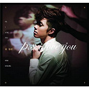 Hins Cheung - P.s. i love you