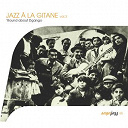 Gus Viseur / Le Quintet Du Hot Club De France / Michel Warlop / Quintetto Ritmico Di Milano / Sarane Ferret / String Swing / Tony Murena / Toots Thielemans Quartet - Jazz a la gitane /vol.3 - round about django