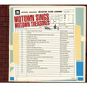 Diana Ross / Eddie Holland / Hattie Littles / Jimmy Ruffin / Kim Weston / Martha Reeves / Stevie Wonder / The Isley Brothers / The Originals / The Supremes / The Temptations / The Vandellas / The Velvelettes / Tommy Good / Tony Martin - Motown Sings Motown Treasures