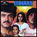 Amit Kumar / Asha Bhosle / Chandrashekhar Gadgil / Kavita Krishnamurthy / Shabbir Kumar / Yesudas - Itihaas