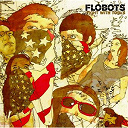 Flobots - fight with tools