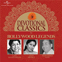 Asha Bhosle / Lata Mangeshkar / Mohammed Rafi - Devotional classics by bollywood legends