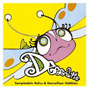Deee-Lite - Sampladelic relics & dancefloor oddities