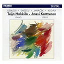 Anssi Karttunen / Tuija Hakkila - Works by debussy, enescu, jan&aacute;cek and kod&aacute;ly