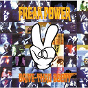 Freak Power - Drive thru booty
