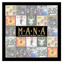 Man&aacute; - The studio albums 1990-2011