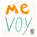 Jesse & Joy - Me voy