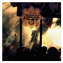 Revolver - Argan ep