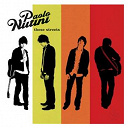 Paolo Nutini - These streets (live in concert version)