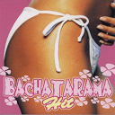 Danny Martinez Izquierdo - Bachatarama hit