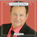Tapani Kansa - Legendat