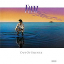 Yanni - Out of silence