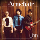 Armchair - Fak
