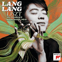 Lang Lang - Liszt: hungarian rhapsody no. 6