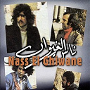 Nass El Ghiwan - Ya saiel