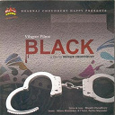 Agun / Anima De Costa / Black / Fakir Shahabuddin / Runa Laila / S I Tutul - Black