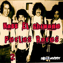 Nass El Ghiwan - Perles rares, vol. 2 (enregistrements historiques)