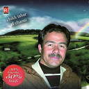 Cheikh Tahar El Chaoui - Jabouni ala bibanou (50% guesba 50% sta&iuml;fi)