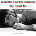 Betty Curtis / Carlo Bergonzi / Claudio Villa / Ernesto Bonino / Ferruccio Tagliavini / Flo Sandon's / Gino Bechi / Nilla Pizzi / Roberto Altamura / Vittorio De Sica - Archivio italiano storico, vol.1