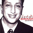 Daoudi - Gawria (cha&acirc;bi)