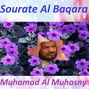 ecouter sourate al baqara gratuit