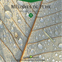 Bruno Philip - Emeraude:  m&eacute;lodies de pluie
