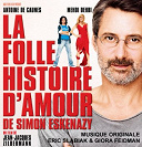 Eric Slabiak / Giora Feidman - La folle histoire d'amour de simon eskenazy (bande originale du film)