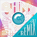 Shindu - Just go (remix ep)