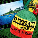 Barrington Spence / Bounty Killa / Captain Barkey / Clint Eastwood / Derrick Irie / Derrick Morgan / Galaxy / Gazan / George Nucks / Gregory Isaacs / Jack Radics / John Wayne / Major Christy / Malib&ugrave; / Sassafras / Wayne Wonder / Wickerman - Reggae party (live in jamaica)