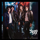 Second Sex - Petite mort