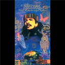 Carlos Santana / Weather Report - Dance of the rainbow serpent