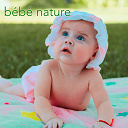 Rondinara - Bebe nature