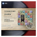 Mstislav Rostropovitch - Tchaikovsky: manfred symphony