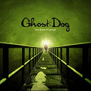 Ghost Dog - First book of samuel