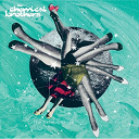 The Chemical Brothers - The salmon dance