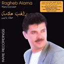 Ragheb Alama - Paris concert-live rare recording